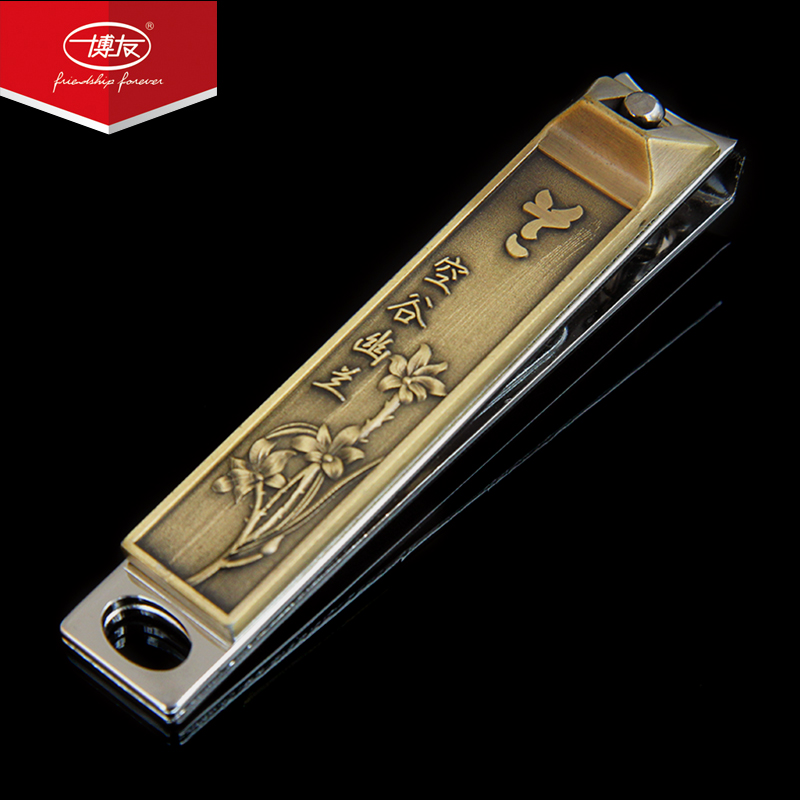 Bofriend Nail Clippers Nail Clippers Large Number Mid Size Plum Blossom Single Cut for male and female special nail clippers