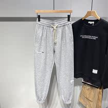 Fall embroidered grey sports pants loose bunches foot small feet Leather Pants Boomers PORT WIND HALLEN CASUAL PANTS