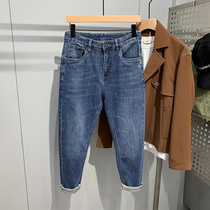 Advanced Sensation Blue Embroidered Jeans Mens Fall Tide Signs Net Red Harbor Wind Easy 100 lap with small feet long pants