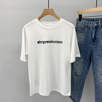 Net Red Alphabet Embroidered Pure Cotton Short Sleeve T-Shirt Male Summer Ins Ultra Fire Boomer Port Wind Loose 100 Hitch Undershirt Compassionate