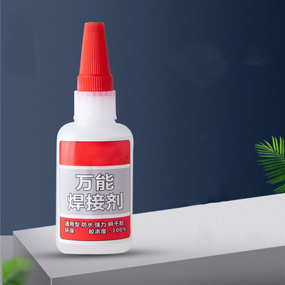 【彦力】通用型502强力胶水