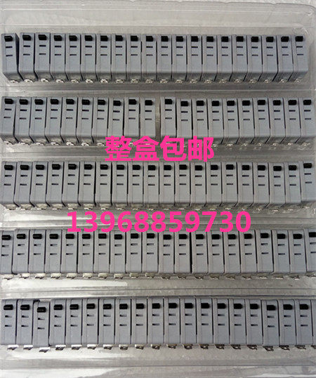 200300270400 Hand pressure Desktop plastic shell aluminium shell sealing machine Microswitch sealing machine cutting machine