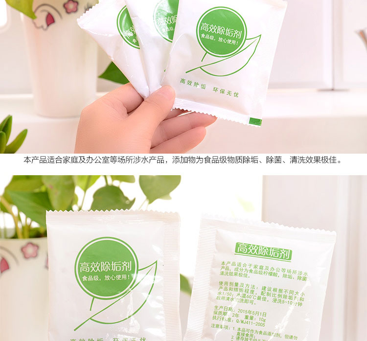 Thực phẩm cấp độ axit citric chất làm sạch quy mô 10g * 30 gói Chất làm sạch nước Chất tẩy rửa ấm đun nước điện đại lý hộ gia đình - Trang chủ nước tẩy bồn cầu cực mạnh