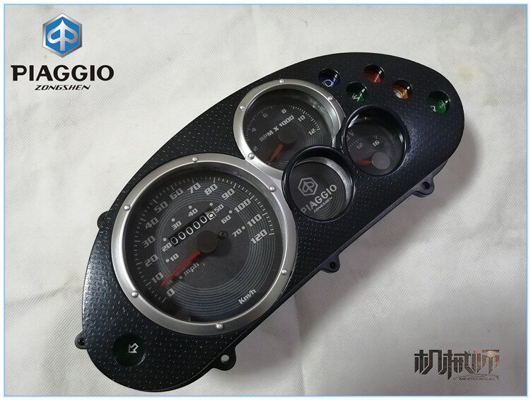 Zongshen Piaggio Silver Shuai BYQ100T-2E Silver Shuai 100 Happy 100 Instrument Assembly Stopwatch Original Factory
