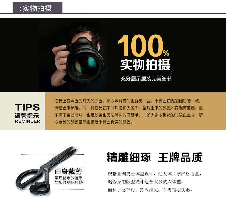 Vêtement de mécanicien 3F FASHION - Ref 1915761 Image 21