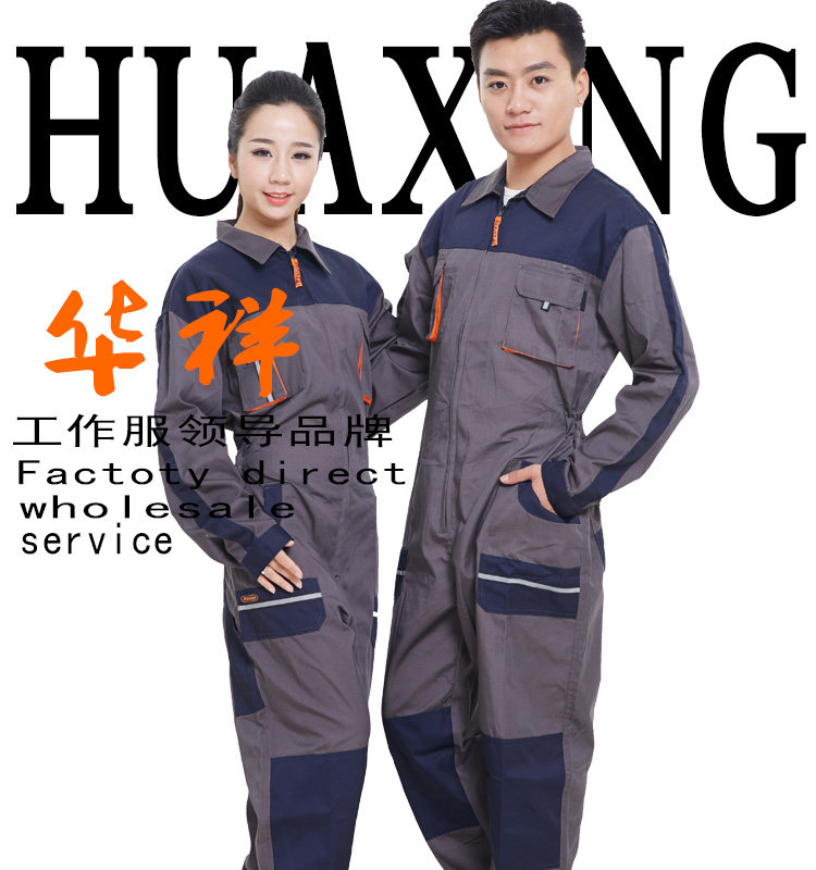 Vêtement de mécanicien 3F FASHION - Ref 1915761 Image 17