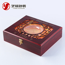 Carver universal wood box gift box Nest Caterpillar Fungus American Maple Black Wolfberry Packaging Box Wholesale Customization