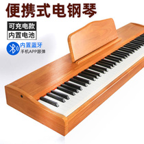 Tethbon 88 Key Heavy Hammer Electric Piano Portable Home Professional Beginner preschool teacher Private Bluetooth heel bomb