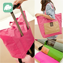 Folding travel bag can cover the hanging bag on the luggage Rod. Short-distance portable portable aircraft bag boarding bag