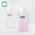 Dầu gội du lịch sữa tắm phụ chai ép mỹ phẩm cầm tay chai rỗng du lịch cung cấp chai nhỏ - Rửa sạch / Chăm sóc vật tư xà phòng giấy Rửa sạch / Chăm sóc vật tư