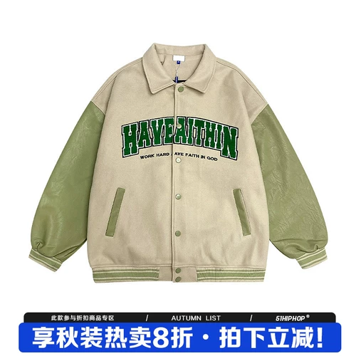 Ретро бархатная бейсбольная форма, мужская куртка для влюбленных, осенняя, в американском стиле, оверсайз