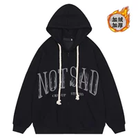 Черный (плюс бархатный