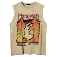 Абрикосовый