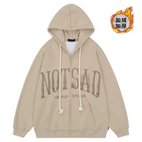 Абрикосовый, утепленный