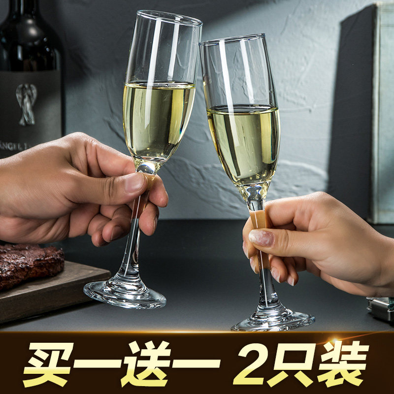 Red Wine Glass Suit Home Decanter Big crystal glass Wine Cup Champagne Cup High-footed Fancy Wine