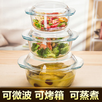 Finex tempered glass pot with lid Crystal pot Soup pot Rice bowl dish plate Heat-resistant microwave oven special