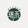 瑞禾生活小铺