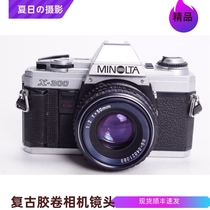 Minolta MINOLTA X300 MD 50 2 film SLR camera entry-level photography literary retro