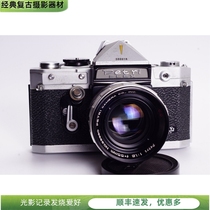 BELLE PETRI 55 1 8 mechanical retro silver film camera