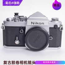 Nikon NIKON F2 DE1 spire fully mechanical film SLR camera with leather case 98-99 new collection