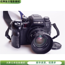 Minolta MINOLTA A9 AF 35-105 3 5-4 5 high-end film SLR camera better than F5