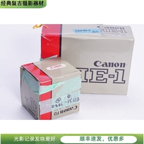 Canon CANON AE1 50 1 4 NFD collection-grade film SLR camera set fully packaged 99 new