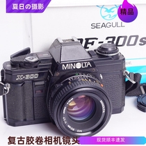 Minolta MINOLTA X300 md 50 1 7 film SLR camera 96-97 new with box X700 younger brother