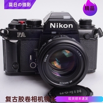 Nikon NIKON FA AIS(AF)50 1 4 High-end film SLR camera is better than FM2 FE2 black paint