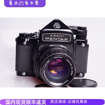 PENTAX 67 105 2 4 постобработка среднего формата пленочная камера замер уровня глаз постобработка большая Leica