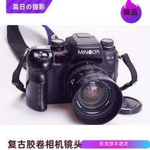 美能达 MINOLTA A9 AF 35-105 3 5-4 5 高端胶片单反相机 优于F5