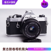 Pentax PENTAX MX 28 2 8 fixed focus mechanical camera film SLR compact literary retro