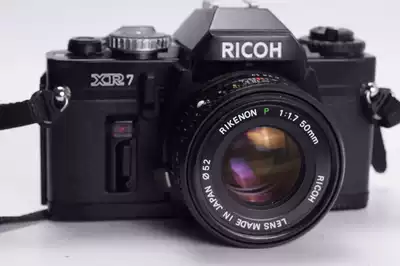 RICOH RICOH XR 7 50 1 7 Negatives Camera Case Machine