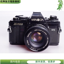 Minolta X700 50 1 7 MC 55 1 Ensemble de caméras de cinéma photographiques uniques et répétées