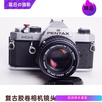 Pentax PENTAX MX 50 1 4 compact mechanical film SLR camera art 98 new association OM1 3