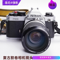 NIKON Nikon FM2 AI 43-86 3 5 mechanical film SLR camera kit special price normal function