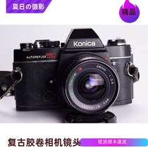 Konica AUTO FLEX TC 28 2 8 set film SLR mechanical KONICA Qiaosi