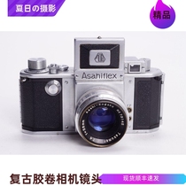 PENTAX ASHIFLEX 58 2 4 mechanical film SLR camera rare waist level eye level dual viewfinder
