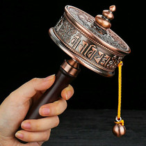 Tibetan Buddhist supplies the sphincter of the Commemorative Prints of the Lotus Center Mantra of the Hand Rocking Transwarp Wheel