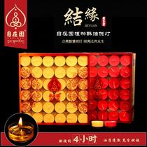 From the garden crisp oil lamp 4 hours 108 grain plastic transparent shell for the Buddha lamp candle Smoke-free Home Buddha front for the lamp