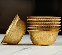 Hui Bao Pure Copper Seven For Bowl Holy Water Glass Water Supply Copper Bowl Buddha Hall Eight Auspicious Water Supply Bowl 6 8cm Set of 7