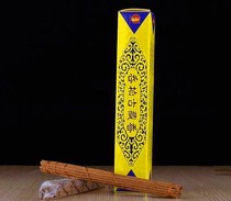 Tibet swallows ancient Tibetan incense natural indoor home purifying air line sleeper incense for Buddhist yoga hand-made incense