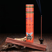 Buy 5 delivery 1] Niewood Man Midline incense Artisanal Stash of Fragrant Plant Sandalwood Purifying Air for the Buddha Wolverine 50