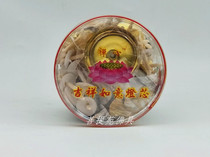 Buy 5 delivered 1] Buddhist supplies oil floating wick oil drifting liquid oil wick for oil drifting tweezers 