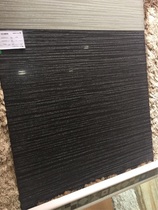 Dongpeng Tile BG603014 BG633014 BG303014 Antique Bentinia