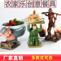 Pig characteristics of creative personality tiao dan rural private kitchens fusion cuisine ming dang show set-ups for tableware