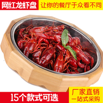 Explosive features big plate chicken with crayfish head seafood big coffee hotel farmhouse double insulation tableware