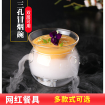 Net red dry ice smoking glass tableware big Dong artistic conception dish creative dish personality molecular dessert salad pudding bowl