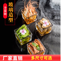 Dadong artistic conception dish cold dish shape square glass tableware creative personality special shape transparent dessert on the special plate