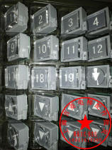 Elevator accessories) Shanghai Yongda Hitachi) button) PB-99)30*30*28) Wing PB-99 button