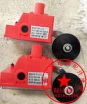 Nantong Hitachi Elevator Limit Switch Limit Switch HS-1370 Nantong Hunt 1370 Switch